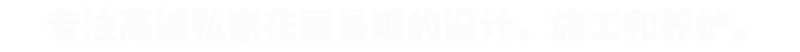 webthink