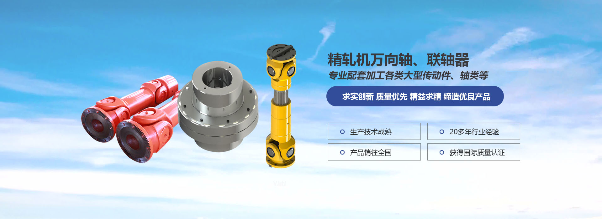 北京小型冷庫(kù)安裝
